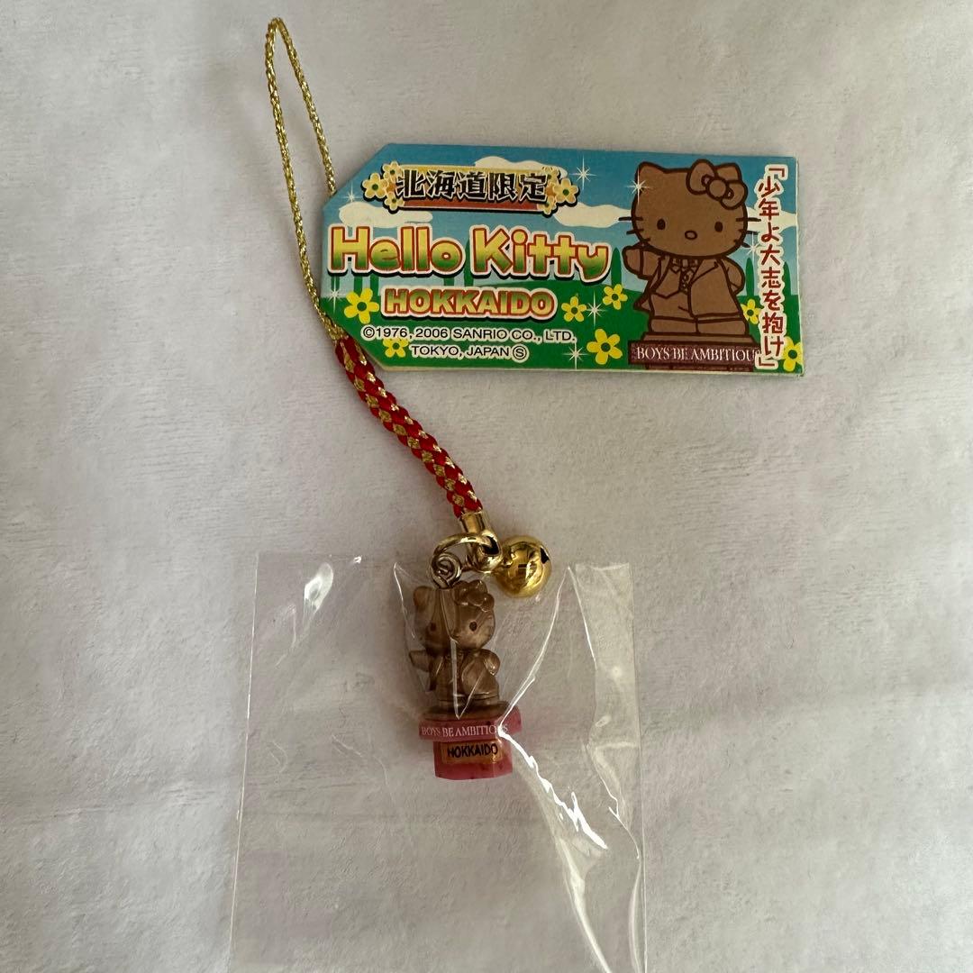 【未使用】ご当地キティ ストラップ 10個セット