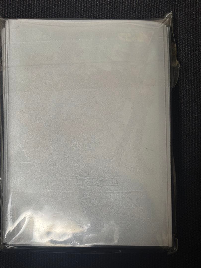 【新品未開封】遊戯王 ガガガ学園 スリーブ（約50枚）