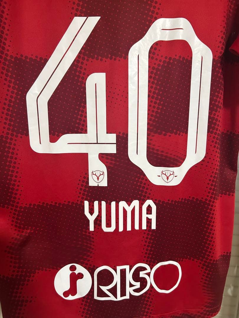 即日配送　鹿島アントラーズ 鈴木優磨 40番 ユニフォーム