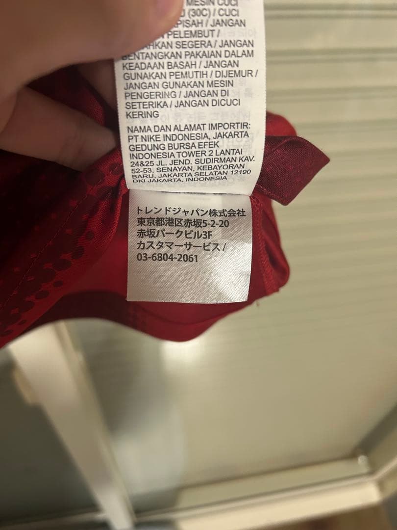 即日配送　鹿島アントラーズ 鈴木優磨 40番 ユニフォーム