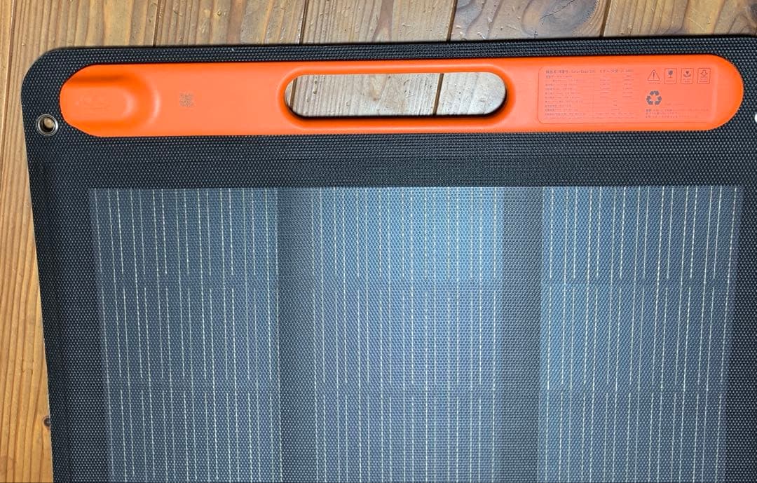 Jackery SolarSaga 200 ソーラーパネル　JS-200D
