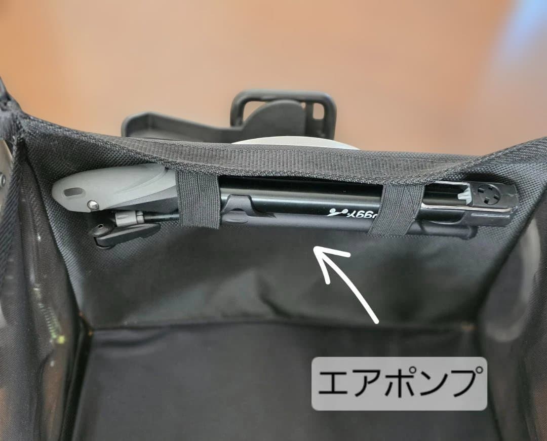 BEAMS DESIGN AIRBUGGY DOME3(限定品)ラージサイズ中古