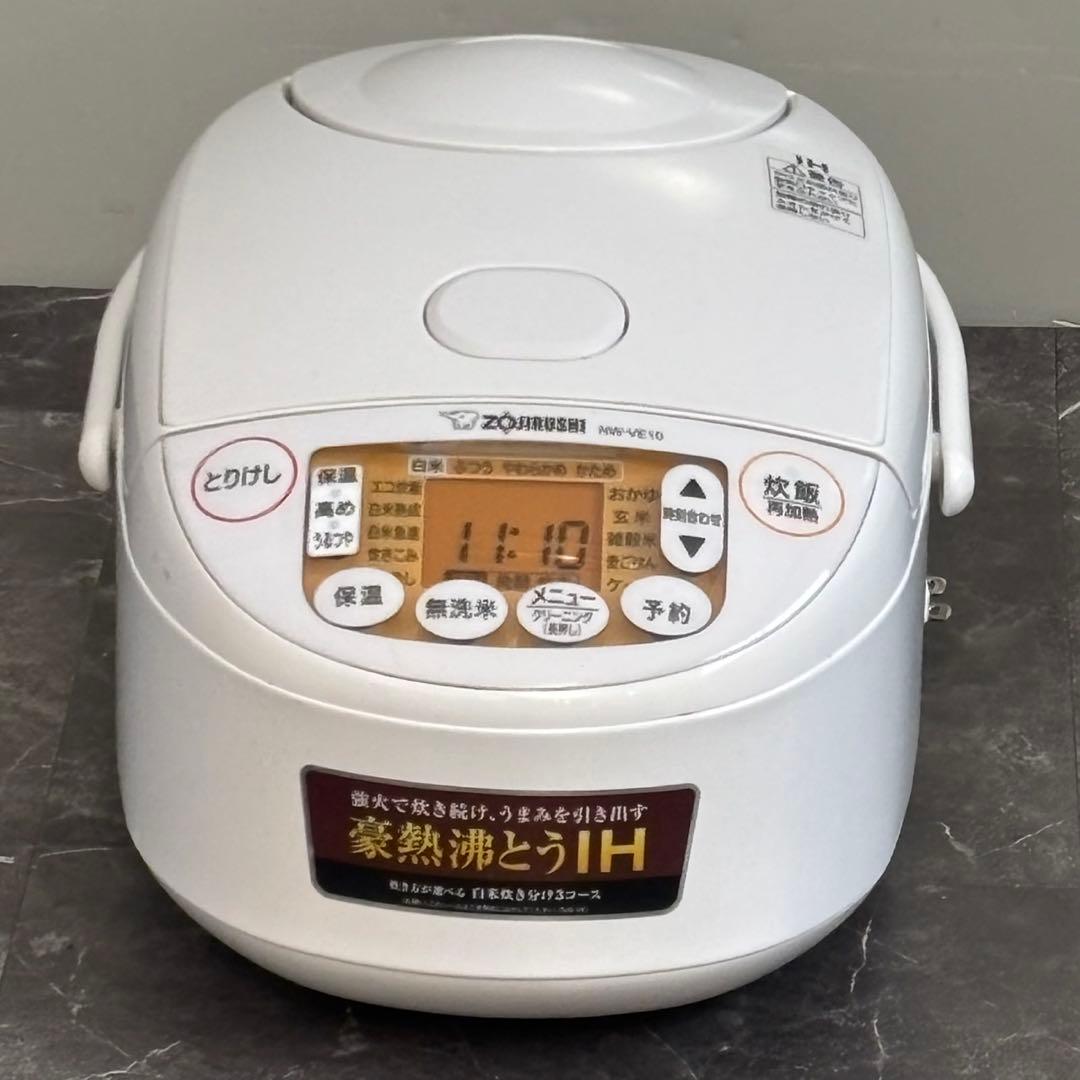 送料込！2024年 象印 極め炊き IH炊飯ジャー 5.5合炊き NE-VE10