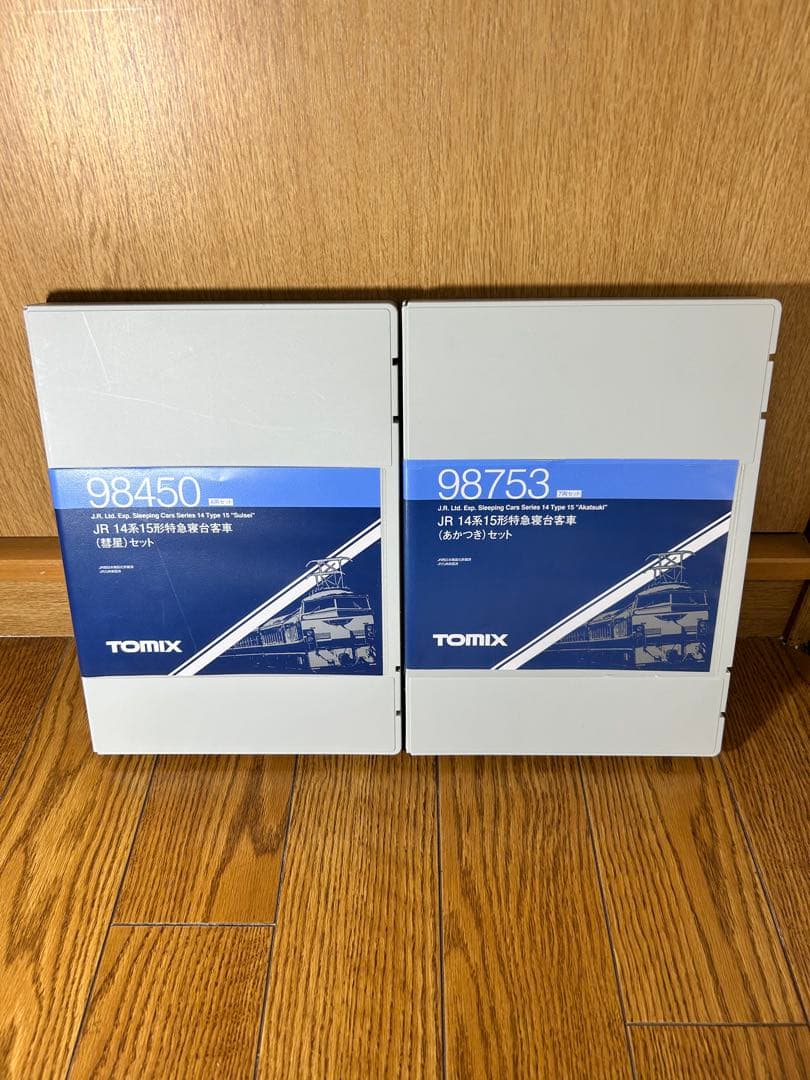 値下げ交渉可　TOMIX 98450 98753 彗星&あかつきセット