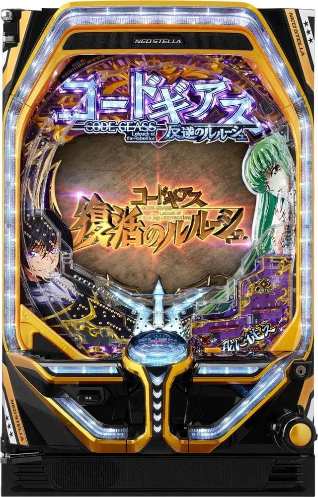 Ｐコードギアス　反逆のルルーシュ３Ｖ　【1/319】　４個保留・循環仕様