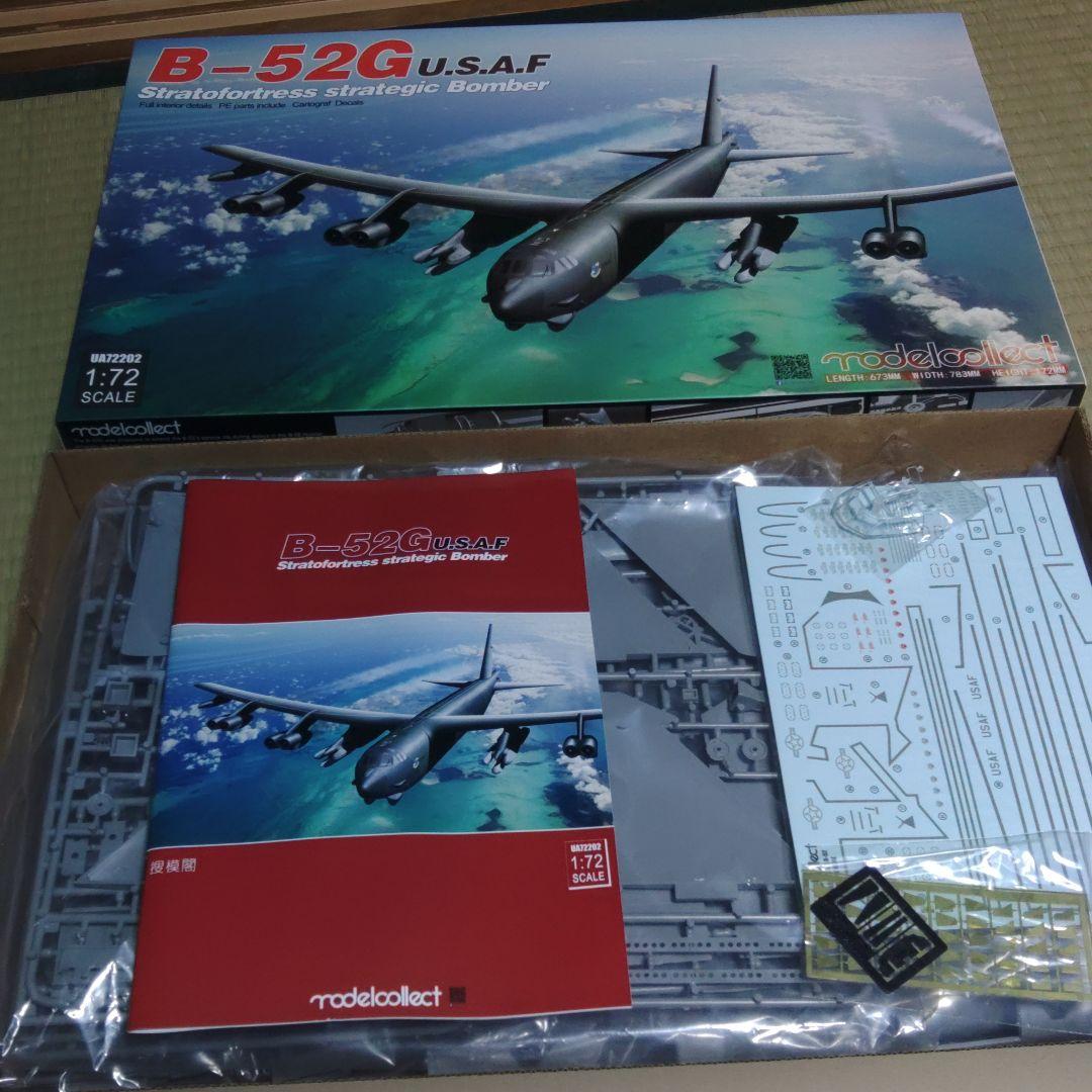 モデルコレクトB-52G U.S.A.F. ストラトフォートレス 1:72