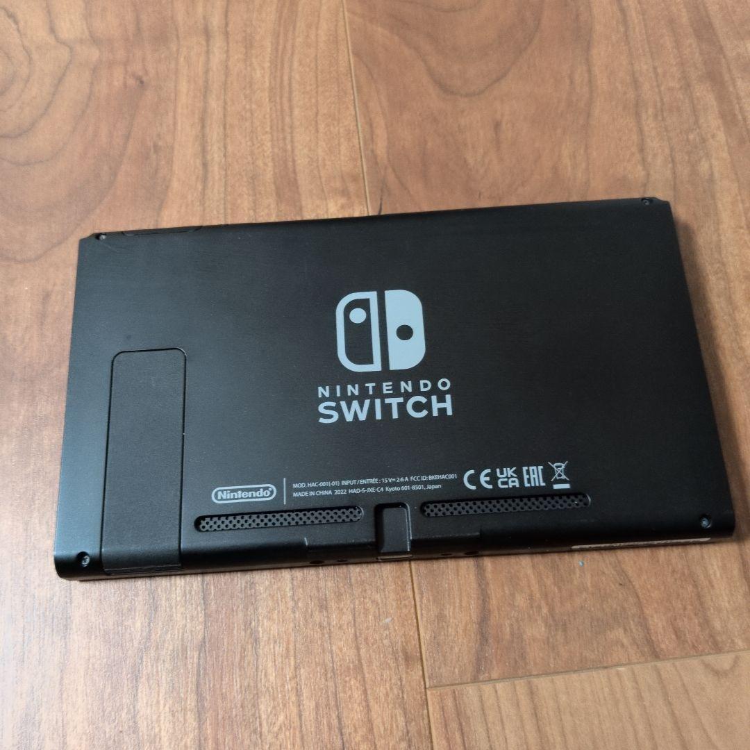 【美品】Nintendo Switch本体バッテリー強化版 2022年製おまけ付