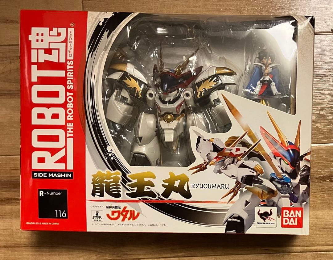 バンダイ ロボット魂 魔神英雄伝ワタル セット