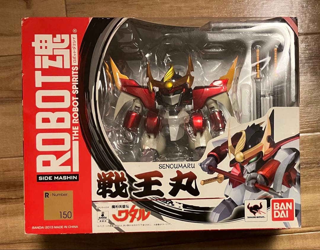 バンダイ ロボット魂 魔神英雄伝ワタル セット