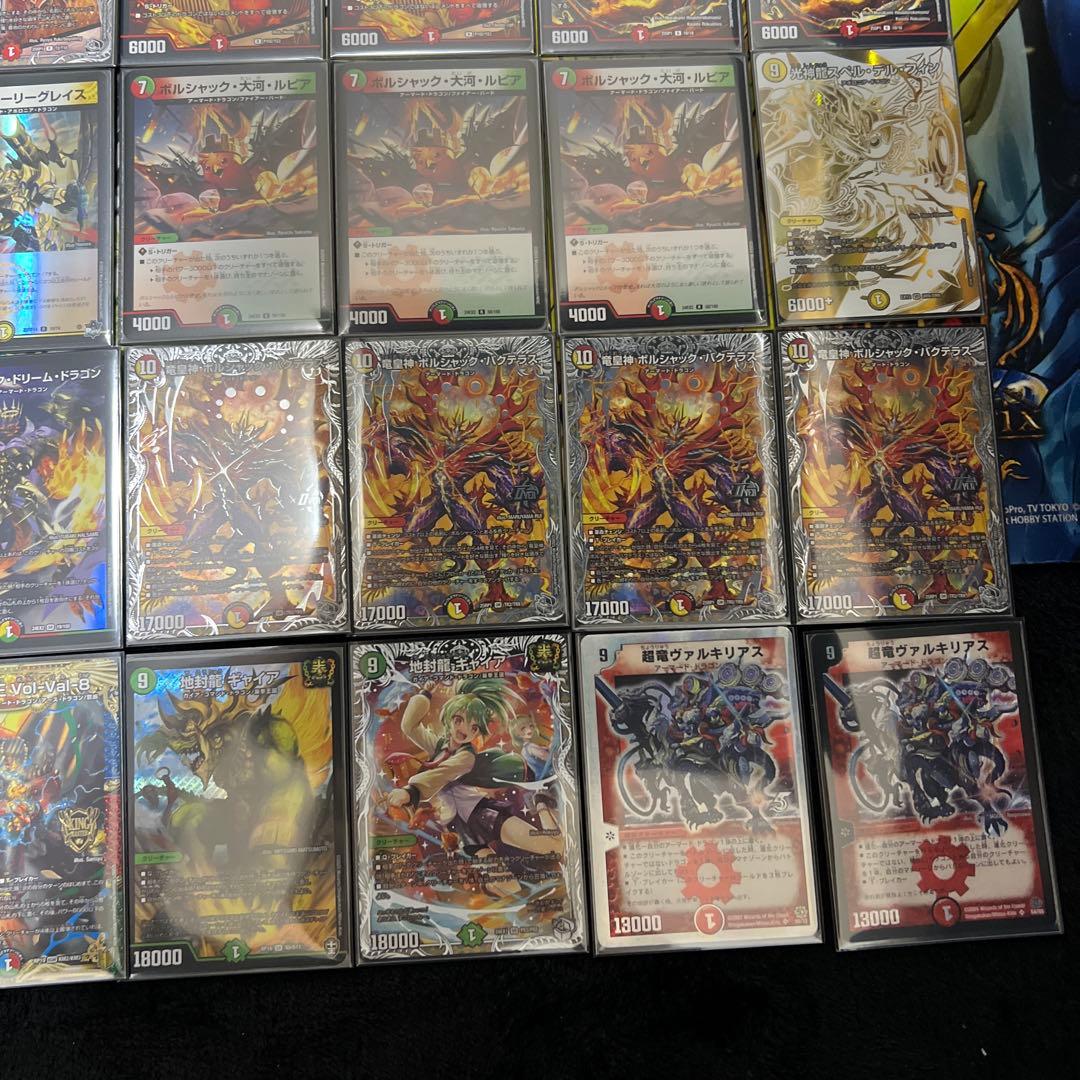 リースボルシャック 呼び声 デッキ スリーブ付き　即購入可能⭕️