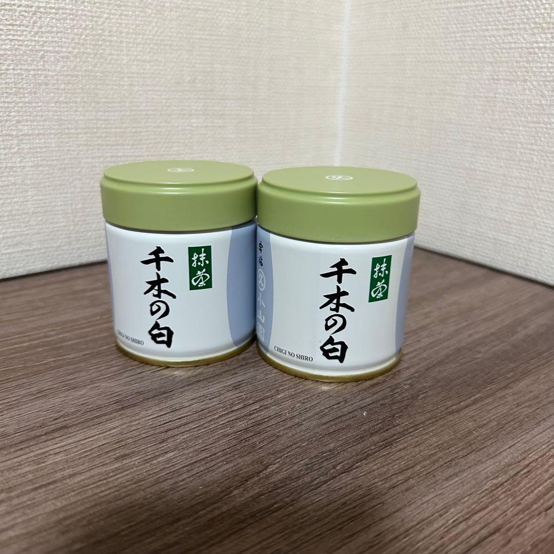 丸久小山園 抹茶 千木の白40g 2缶セット