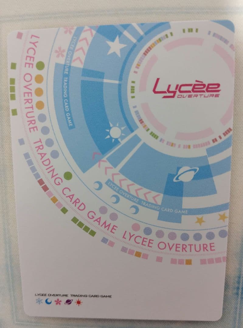 21日まで 最安値 lycee ゆずソフト レヴィ9 在原七海 SSP サイン