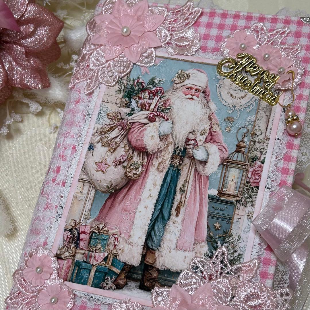 薔薇とレースのジャンクジャーナル・雑記帳　ピンクのMerry christmas