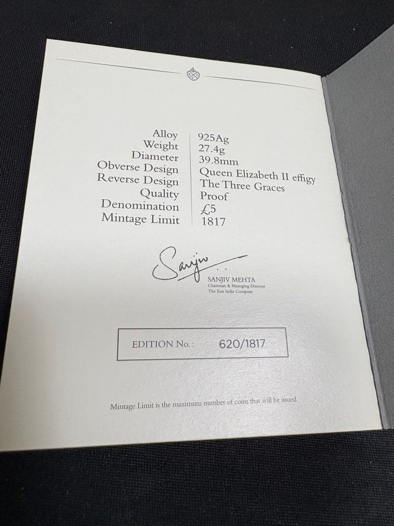 セントヘレナ スリーグレイセス クラウン復刻試鋳銀貨プルーフ 2021