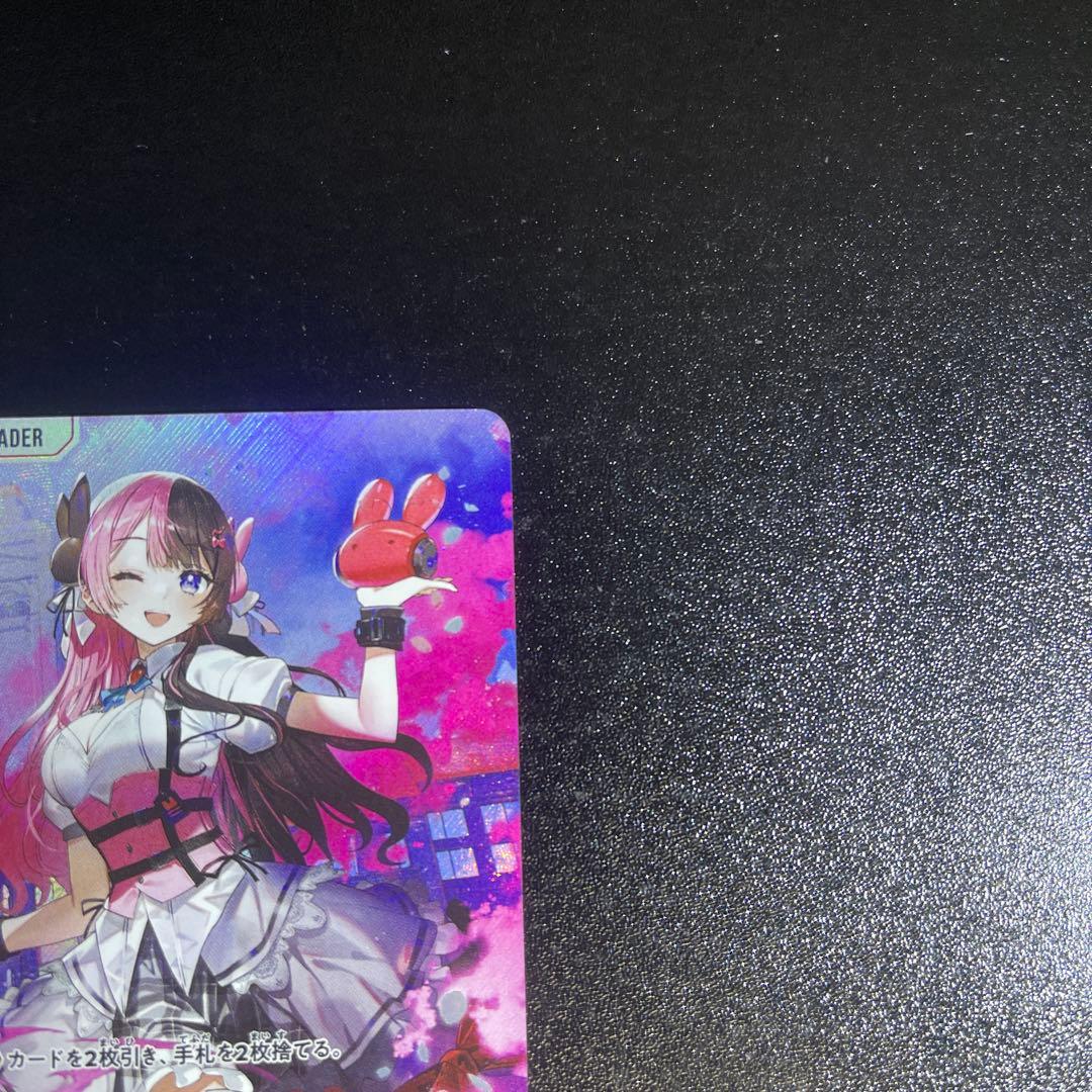 Xross Stars クロススターズ LRP 橘ひなの