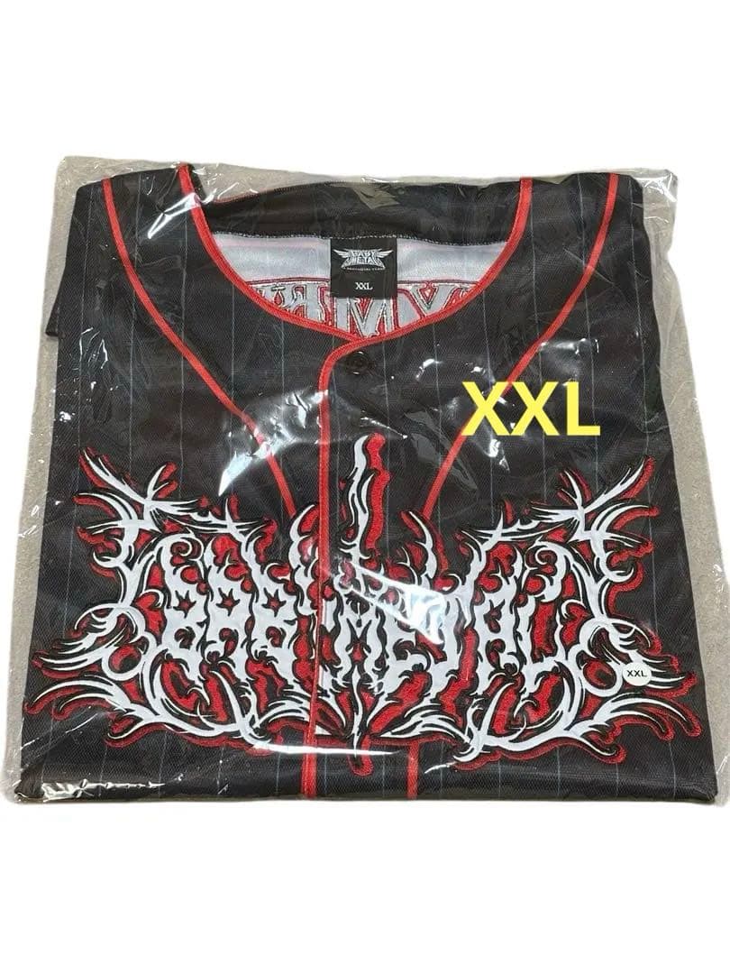 BABYL ベースボールジャージXXLサイズ 新品未開封