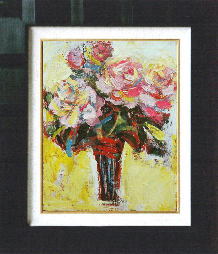 油絵 菅家令子 絵 絵画 インテリア 額付(銀) F4-070202 花 ばら