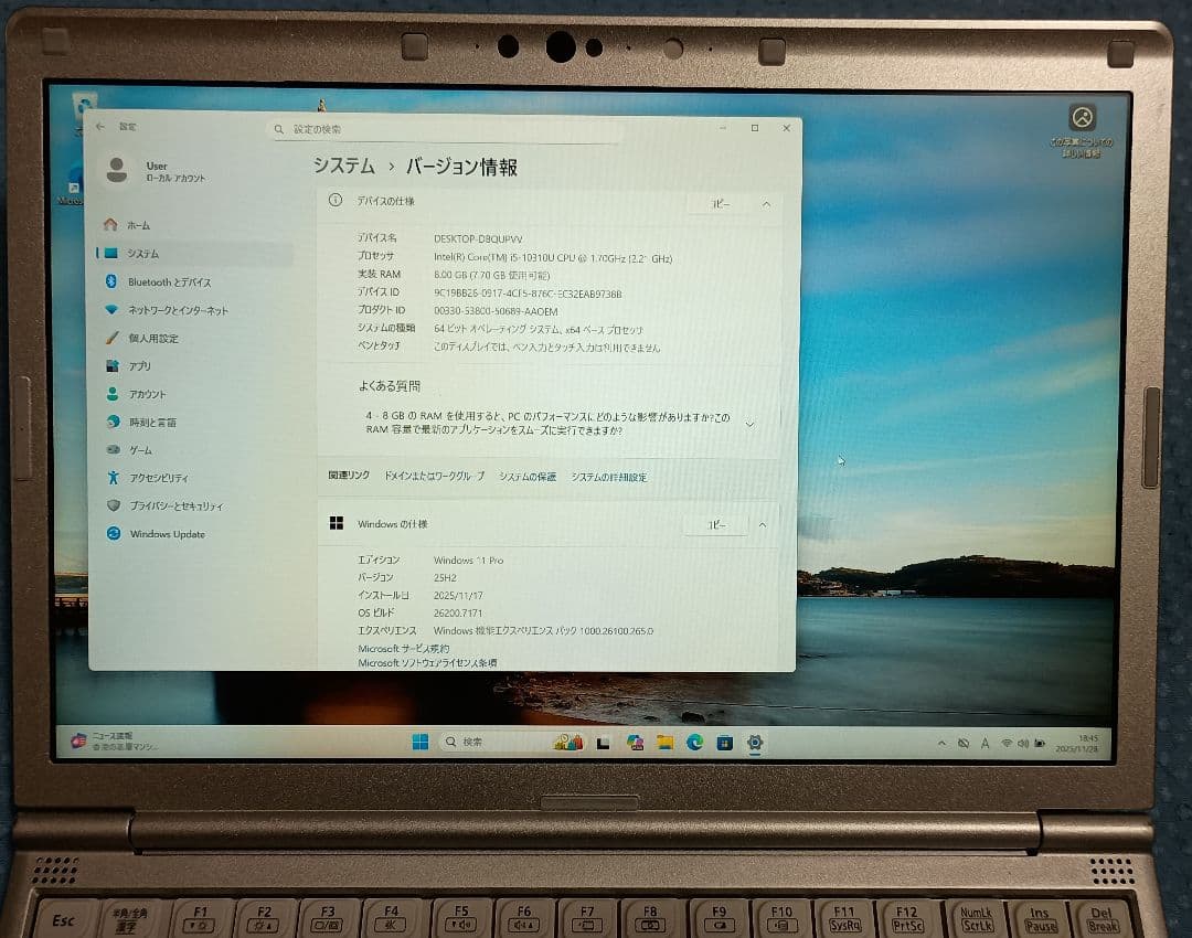 Let's note CF-SV9 第10世代 Core i5 バッテリー良好