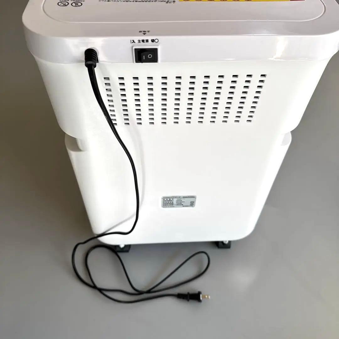 【専用品】 Asmix シュレッダー ホワイト　ほぼ未使用