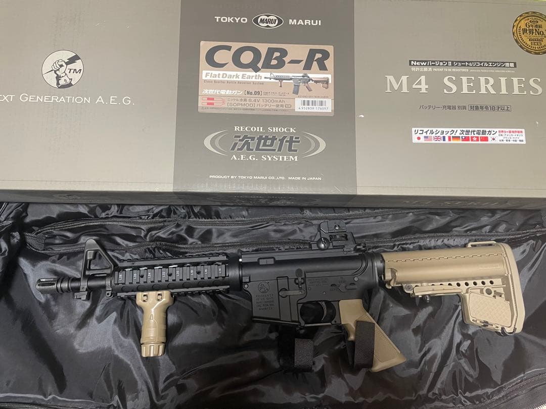 東京マルイ CQB-R 電動ガン フラットダークアース