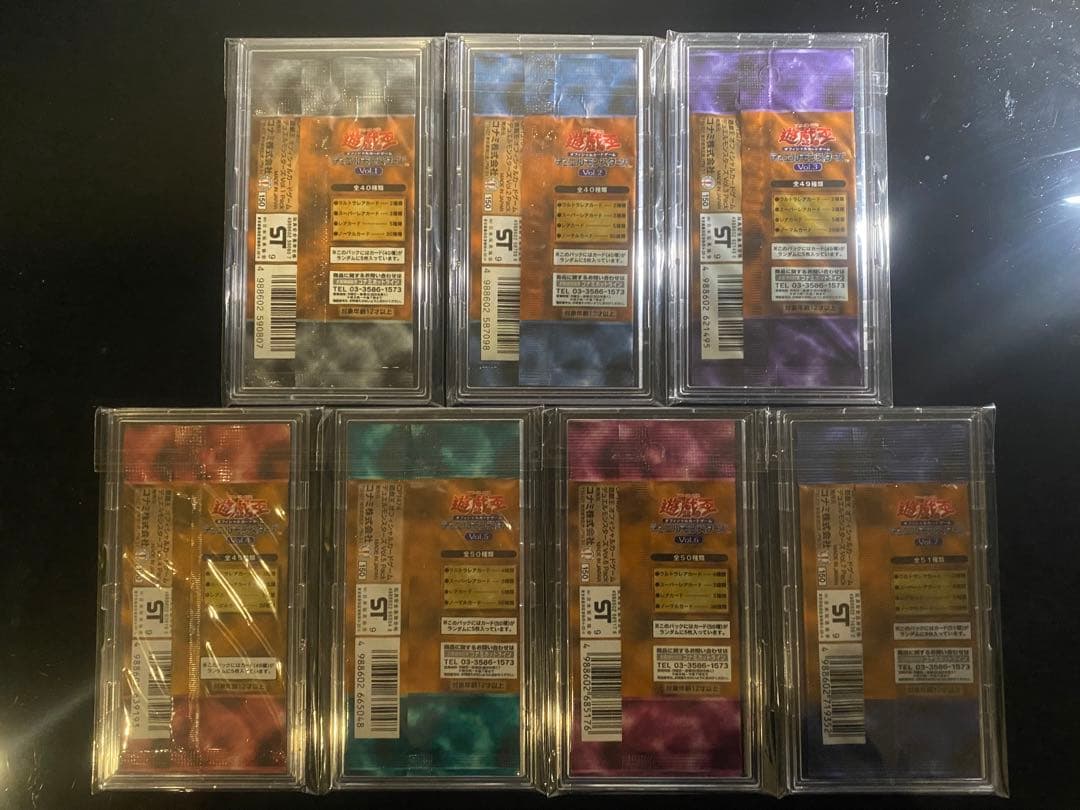 【未開封 初期】遊戯王OCG vol.1〜vol.7 7パックセット 絶版