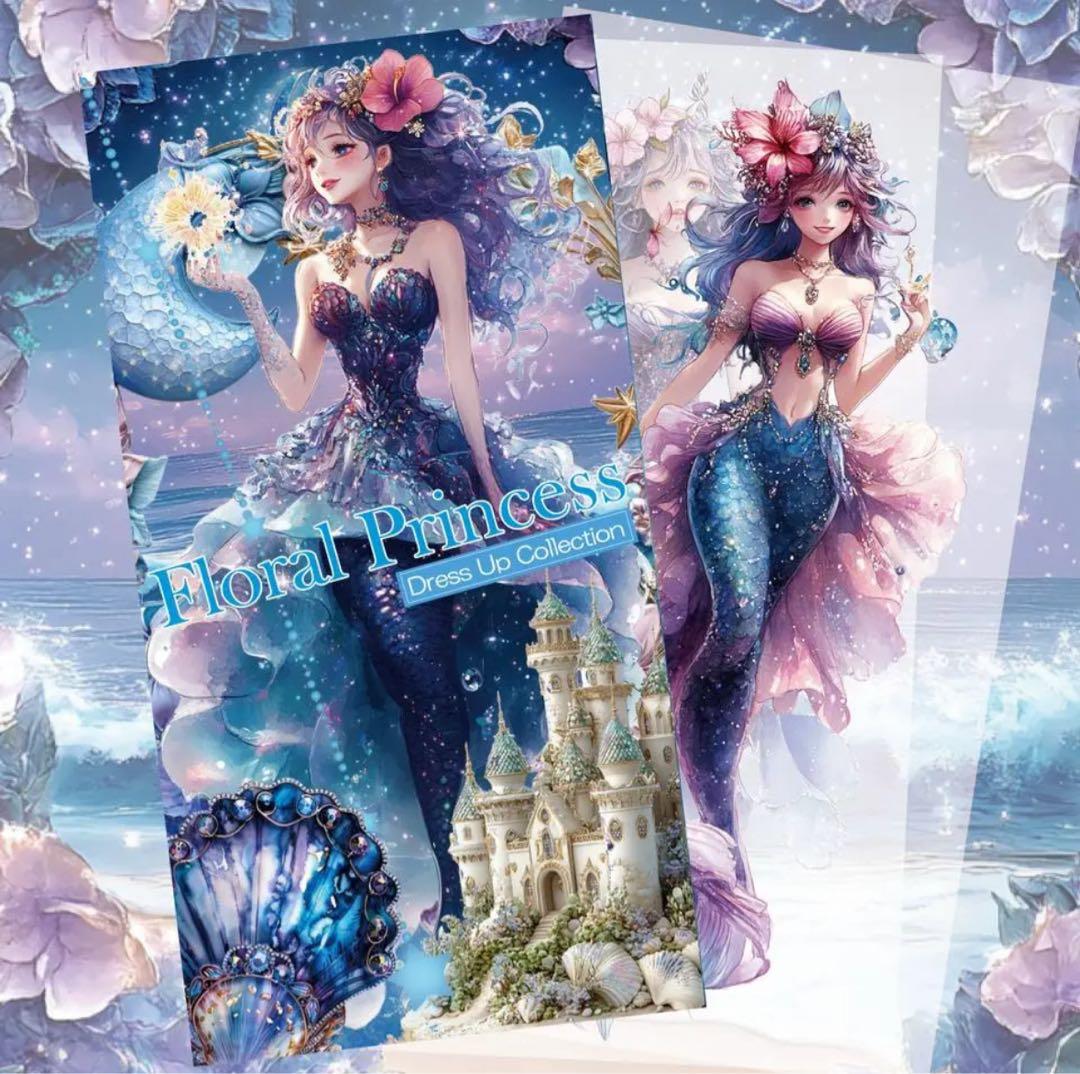 shii♡フォロ割おまとめ割様♡ありがとうございます♡