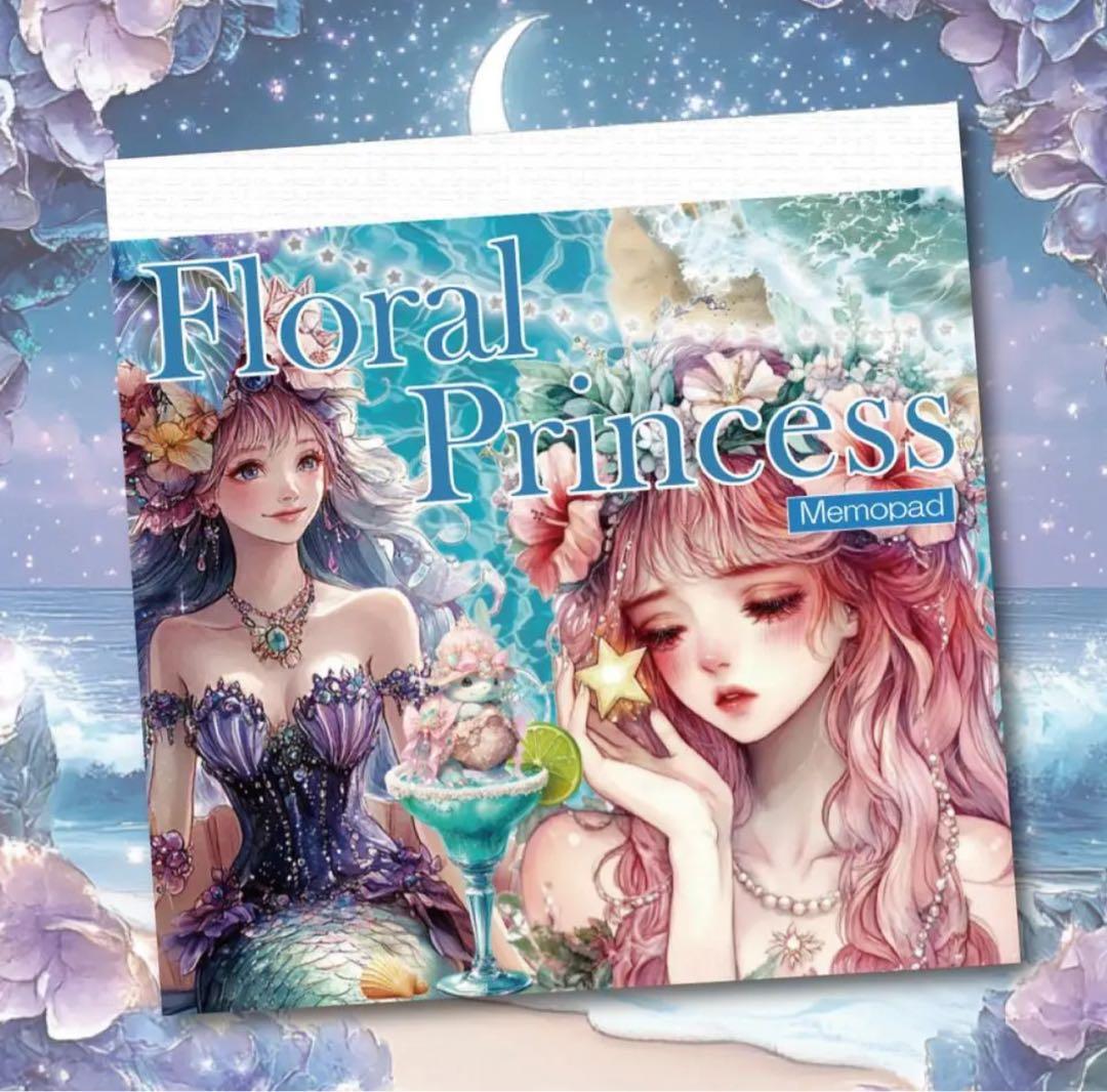 shii♡フォロ割おまとめ割様♡ありがとうございます♡