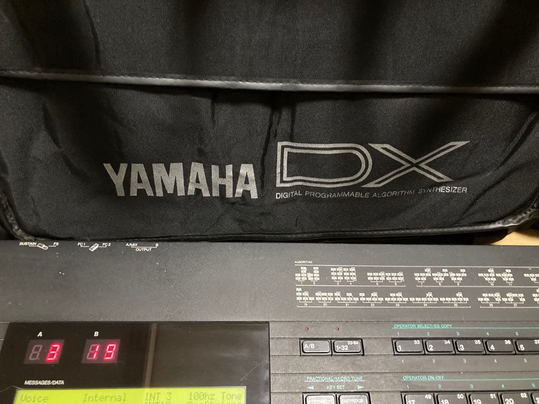 YAMAHA DX7Ⅱ-D シンセサイザー キーボード ヤマハ 0712