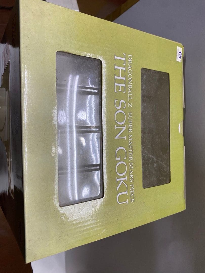 ドラゴンボール フィギュア SMSP 孫悟空 海外限定 海外正規品