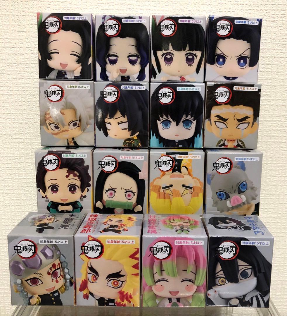【美品未開封品】鬼滅の刃 ちょこっとひっかけフィギュアぷち まとめ売り　16点