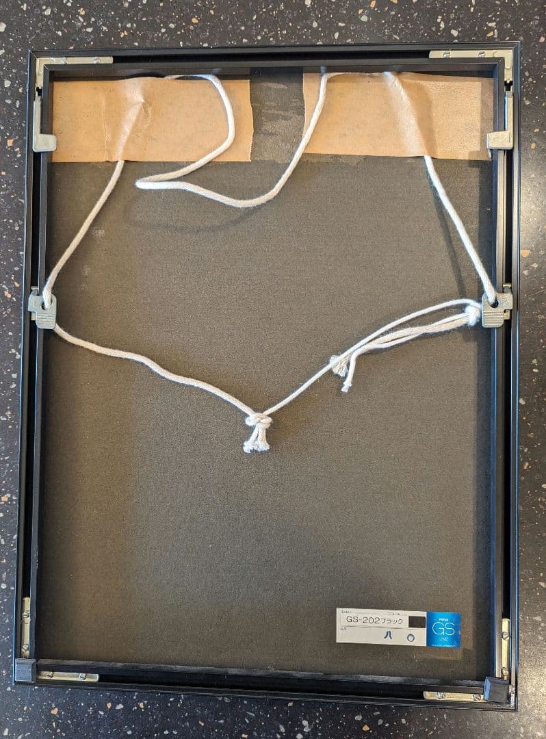 『昔々』直筆サイン入り　ジャン=ピエール・カシニョール　絵画　額セット　女