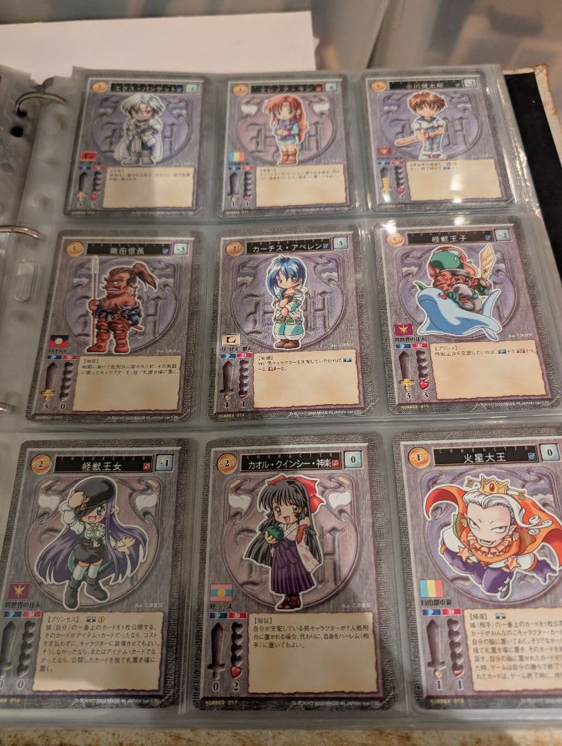 アリスソフト　トレーディングカード　ハーレムマスター　リセ　200枚以上