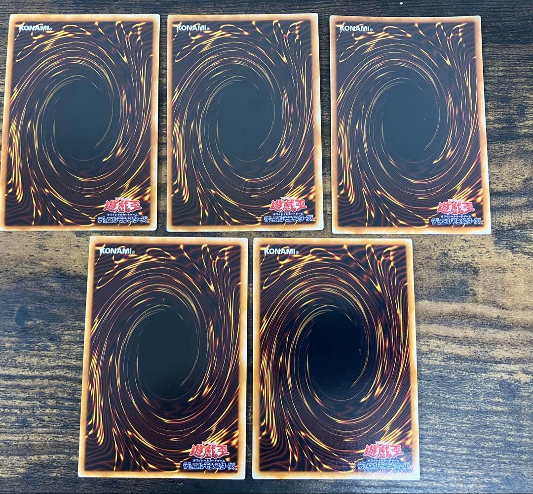 遊戯王 封印されしエクゾディア　右腕　右足　左腕　左足　2期　シークレット