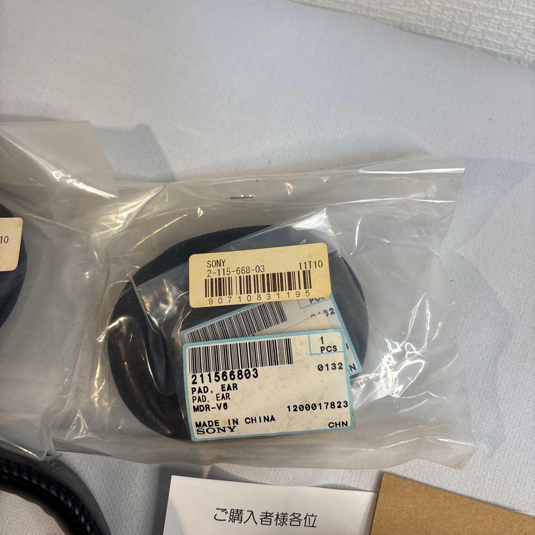 SONY MDR-CD900ST 有線ヘッドホン