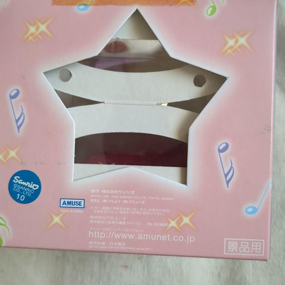 キティちゃんのぴかぴかオルゴール　★未使用　★光らないしオルゴールなりません!