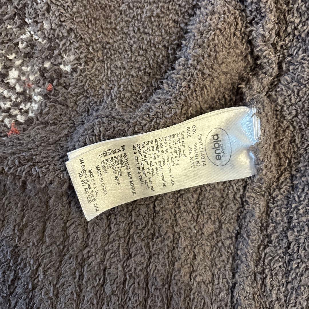 ジェラートピケ　カーディガン