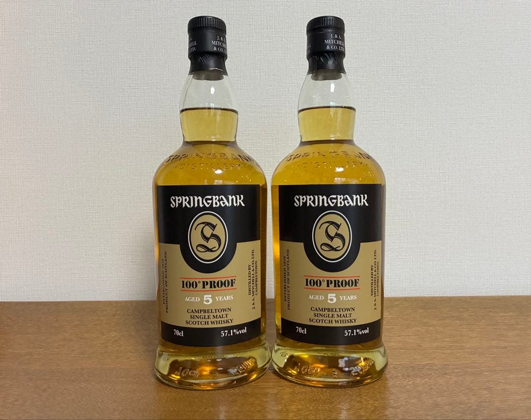 スプリングバンク 5年 100プルーフ 57.1%