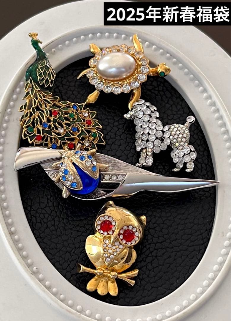 chi様 リクエスト 4点 まとめ商品