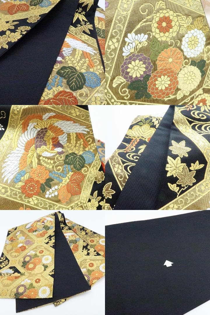 専用Y2566◇振袖 ３点セット 大丸お誂え 吾妻徳穂落款 金駒刺繡 トール