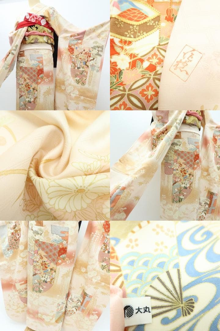 専用Y2566◇振袖 ３点セット 大丸お誂え 吾妻徳穂落款 金駒刺繡 トール