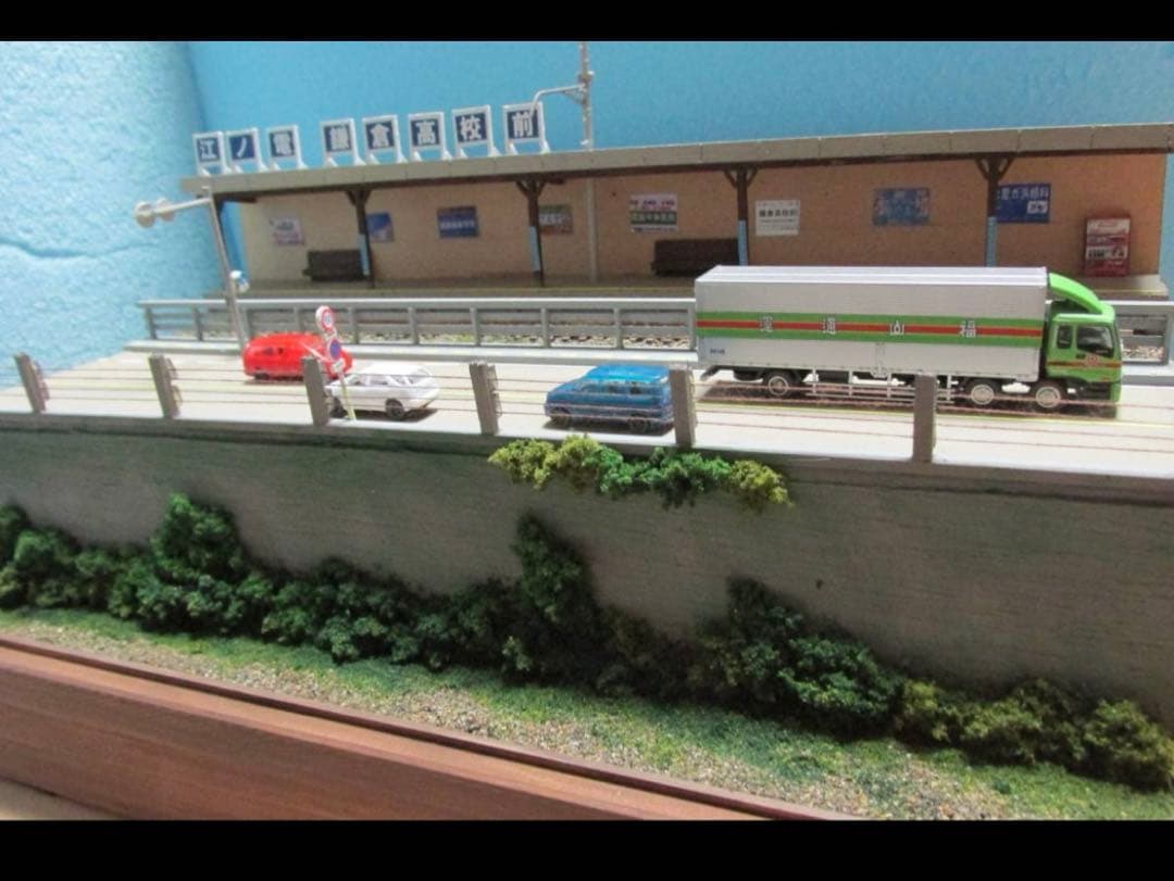 ゆめレール　昭和の鉄道風景ジオラマミニ　江ノ電・鎌倉高校前駅情景