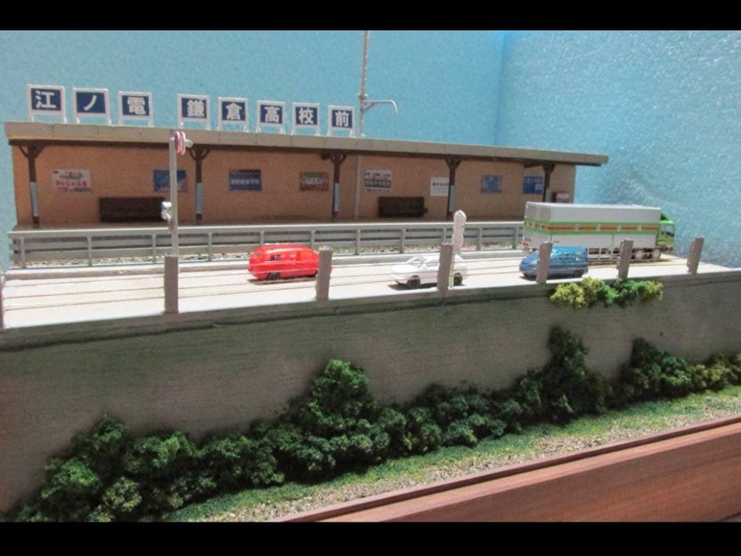 ゆめレール　昭和の鉄道風景ジオラマミニ　江ノ電・鎌倉高校前駅情景