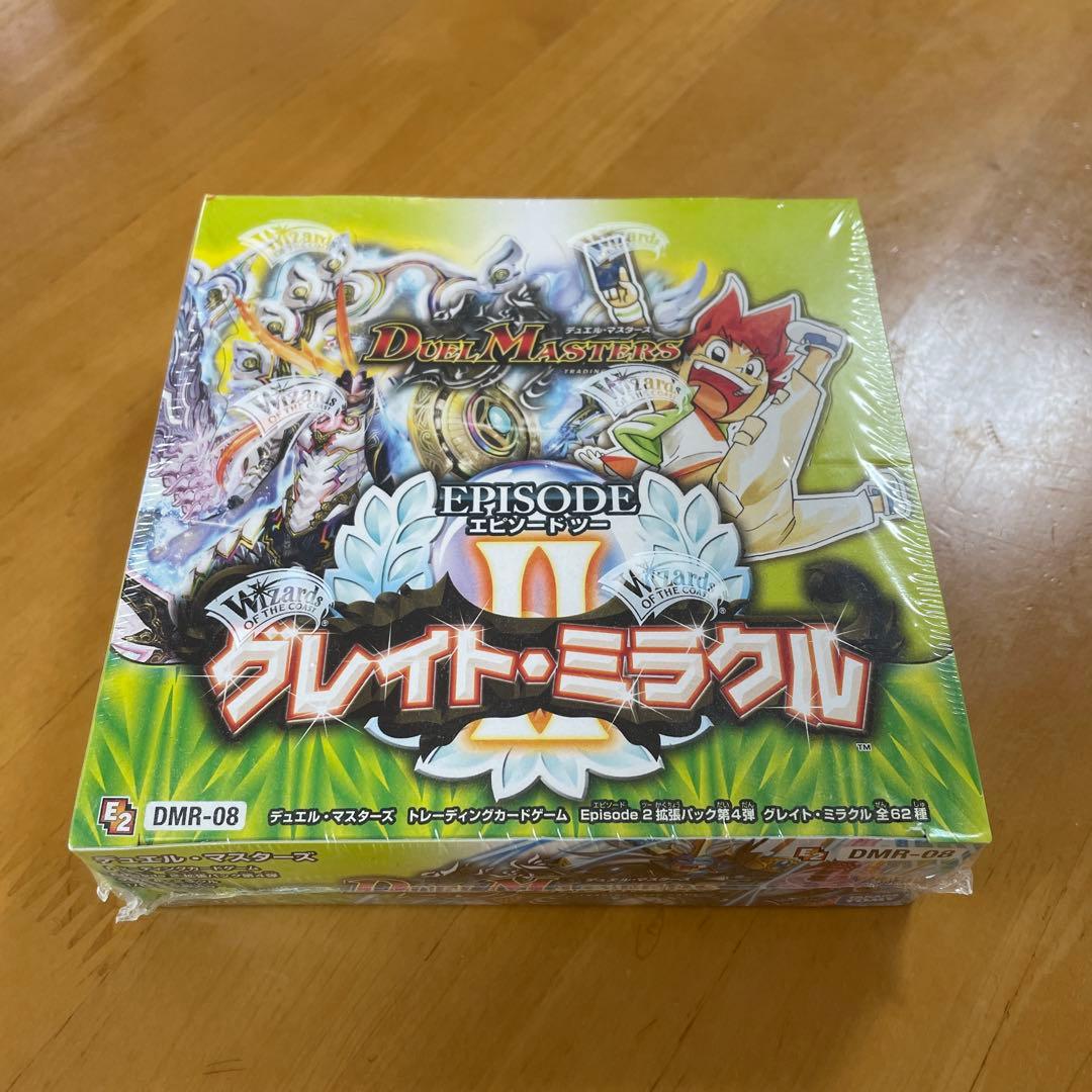 DMR-08 グレイトミラクル　絶版未開封BOX