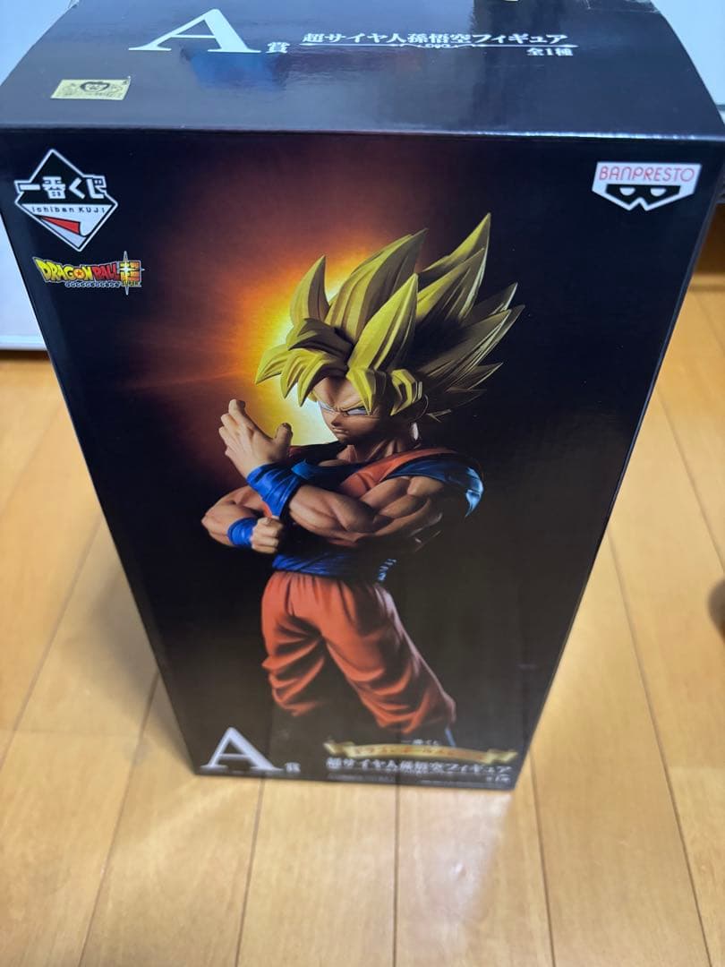 一番くじ ドラゴンボール メモリーズ A賞 超サイヤ人 孫悟空 フィギュア