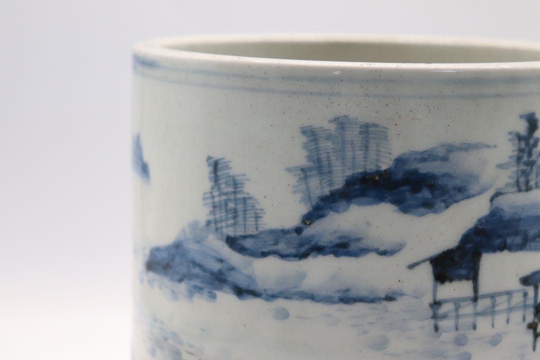 伊万里　染付　山水紋筆入　送料込み250107