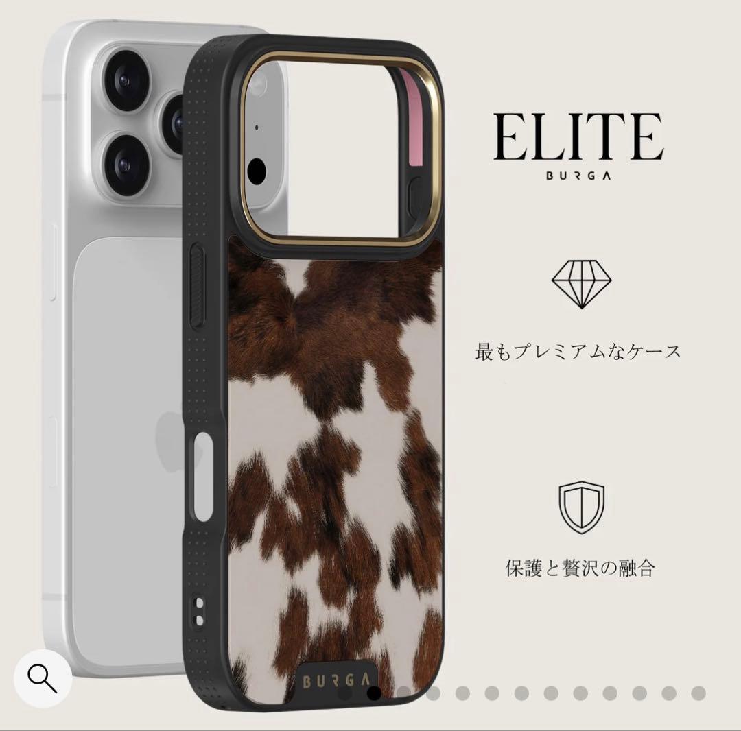 BURGA iPhone17pro ケース