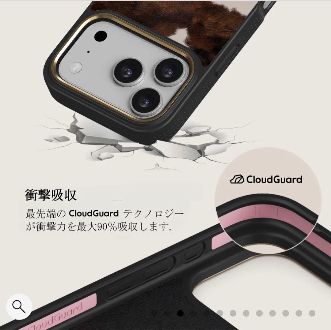 BURGA iPhone17pro ケース