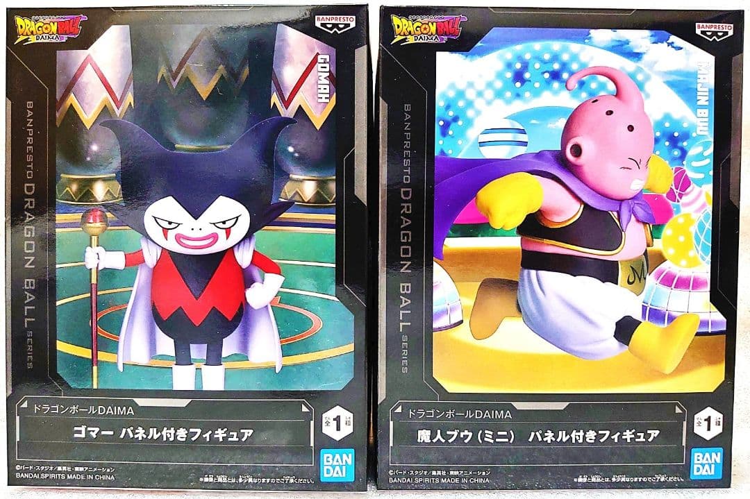 ドラゴンボール 一番くじ DRAGON BALL 40th 其之一 C賞 ロゴ