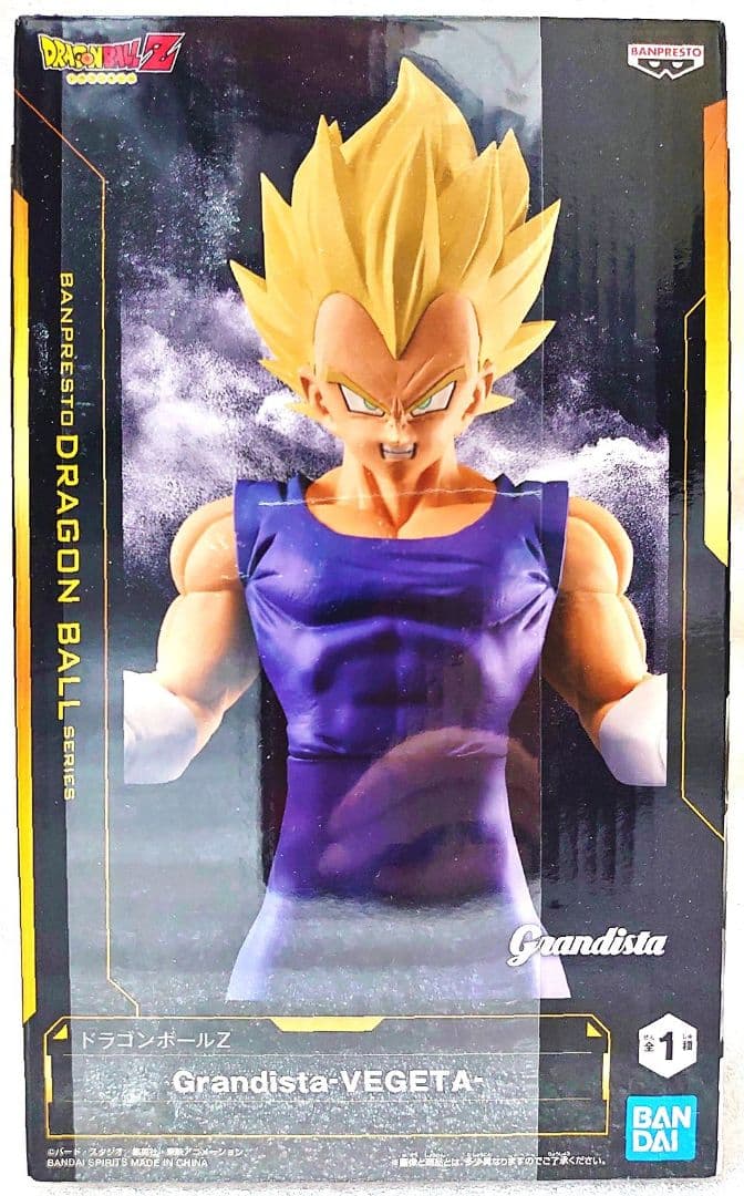 ドラゴンボール 一番くじ DRAGON BALL 40th 其之一 C賞 ロゴ