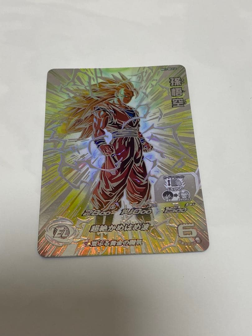 ドラゴンボールカード BM11-SEC3 LC